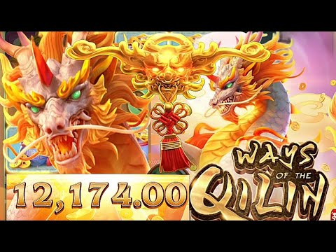 Ways of the Qilin